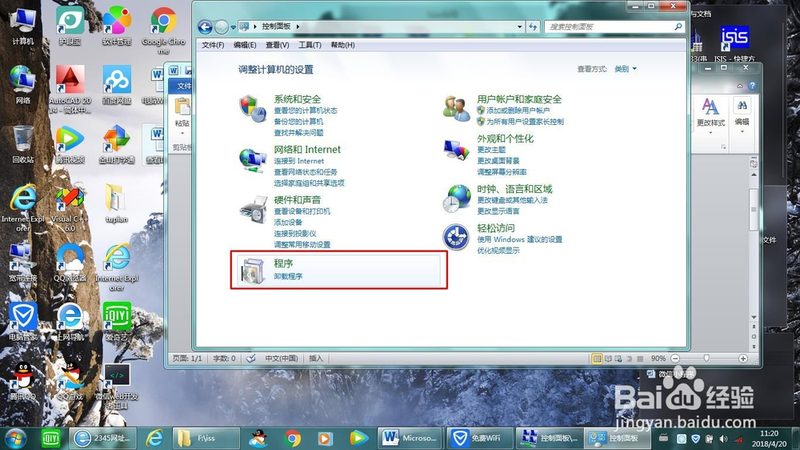 写字楼保洁，单价如何确定？揭秘保洁服务的定价逻辑**