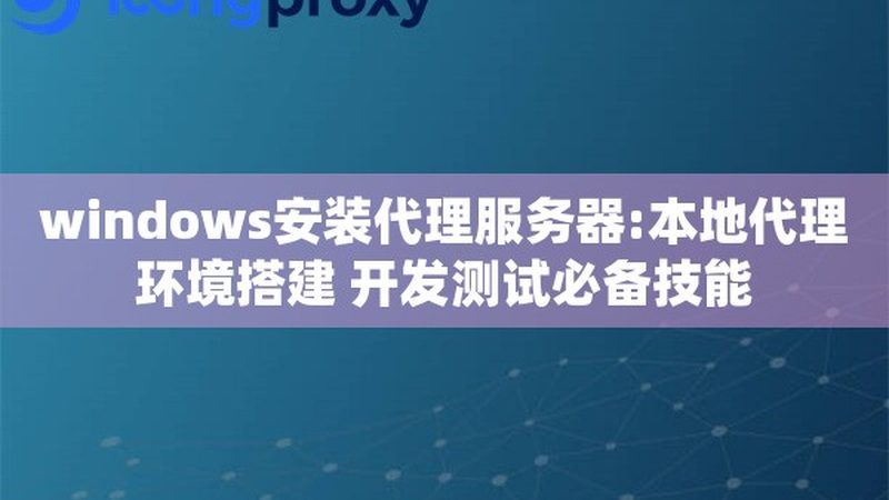北京做饭钟点工价格揭秘：月收入构成与影响因素