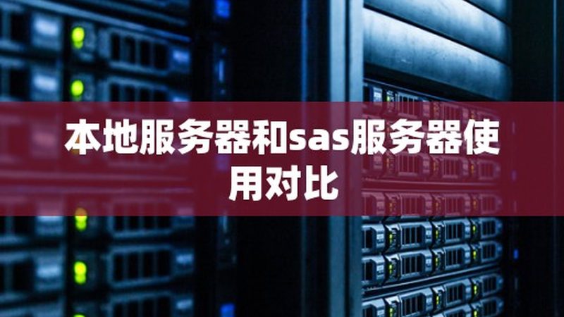 广州疏通剂品牌实体店：如何选择适合您的专业产品**