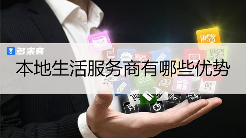 日常保洁流程揭秘：标准操作，守护家居健康