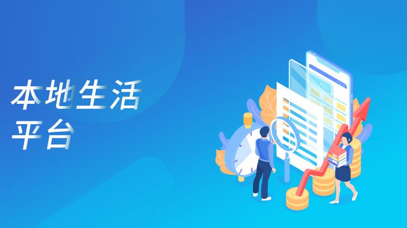 成都日常保洁费用构成揭秘