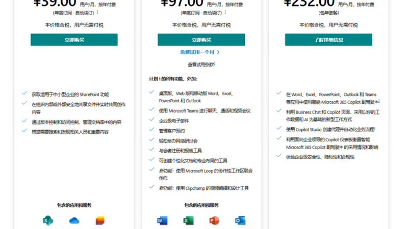 小标题：一、门锁安全，锁芯升级的重要性