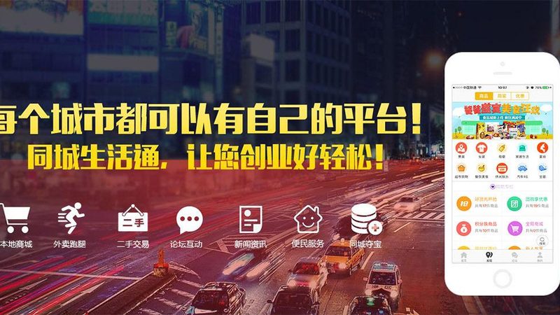 长途搬家费用并非一成不变，其计算通常涉及以下几个关键因素：