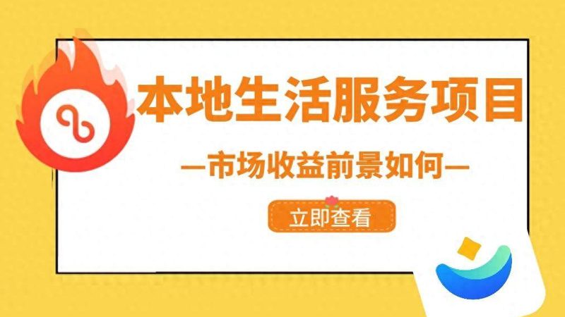 小标题：一、空调维修的必要性