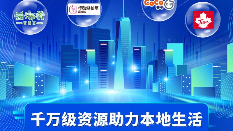 上海开荒保洁多少钱