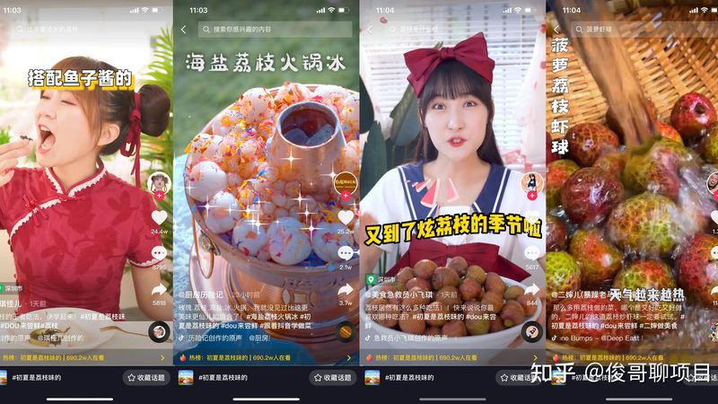 小标题：运输高峰期，提前预约的优势
