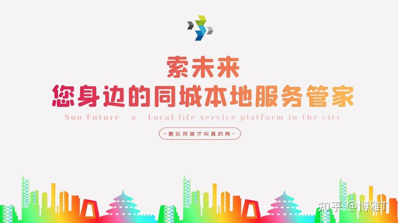 旧楼主管道更换，价格如何衡量？**