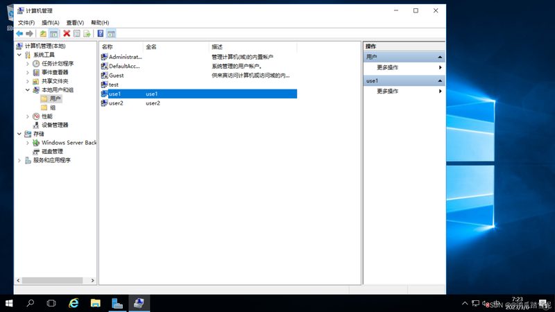 保姆中介和家政公司区别