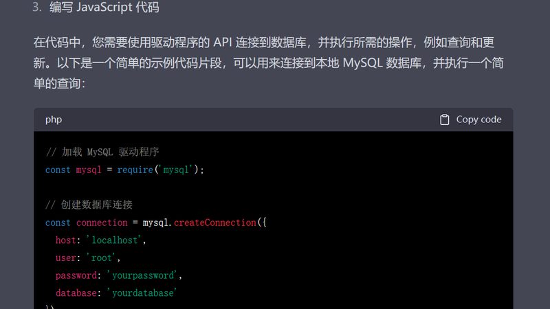 下水道疏通器材质揭秘：如何选择最适合你的**