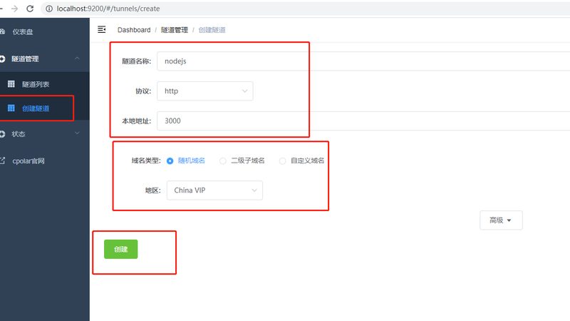 长途搬家定制方案：解析其优缺点与选择要点